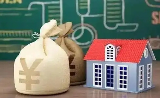 朝阳离职公积金帮取（离职人员取公积金）